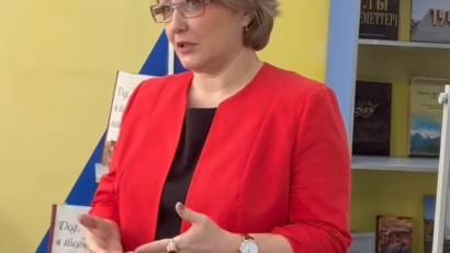 «Цифрлық әлемге қауіпсіз қадам» атты конференция